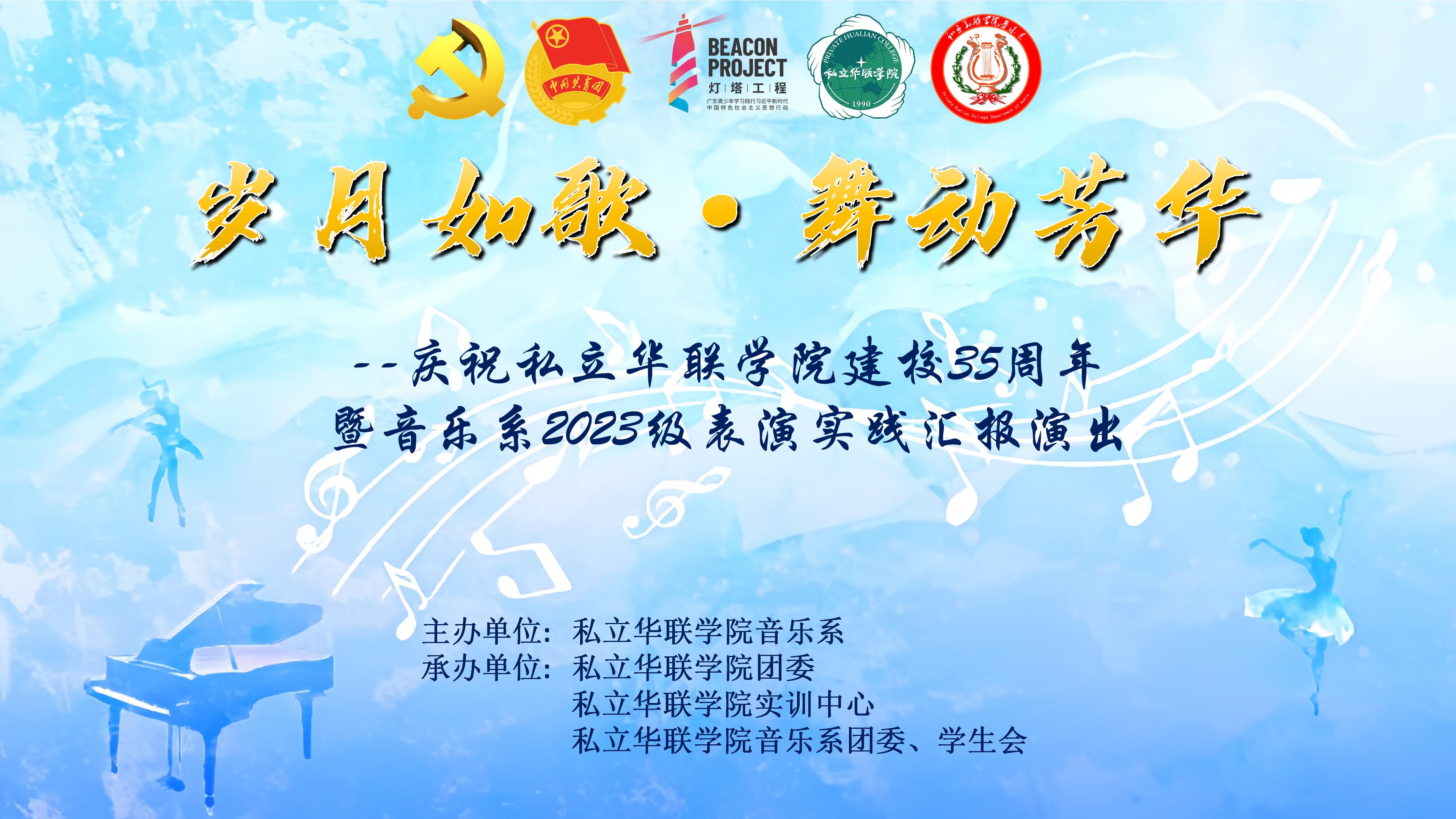 赛事与证书资料